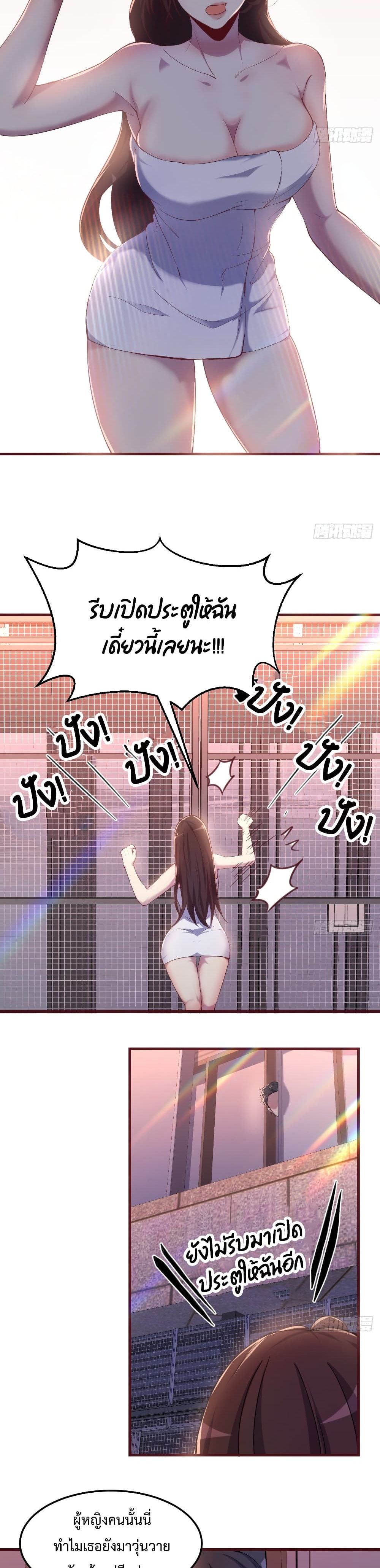 0007.jpg