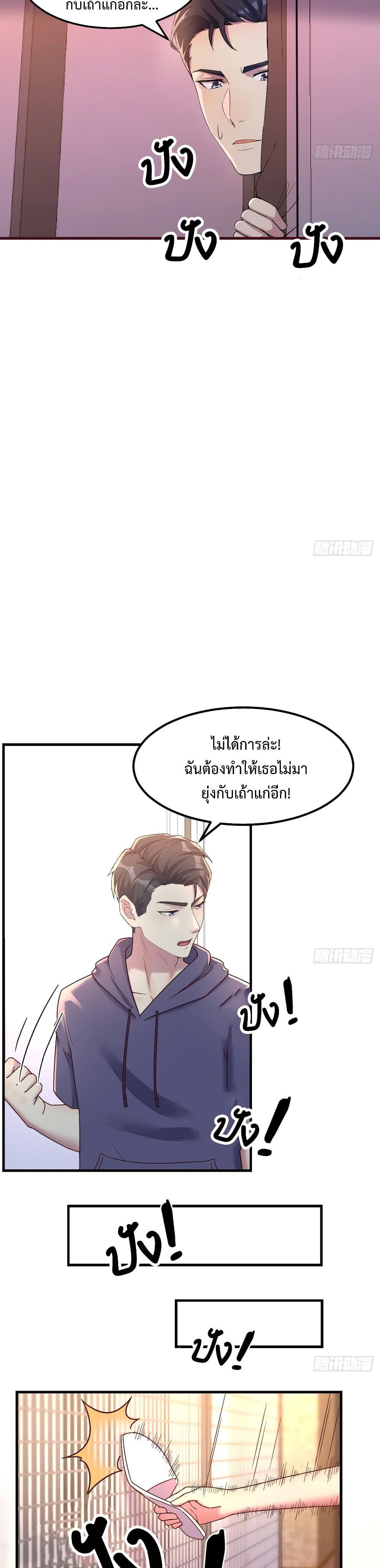 0008.jpg