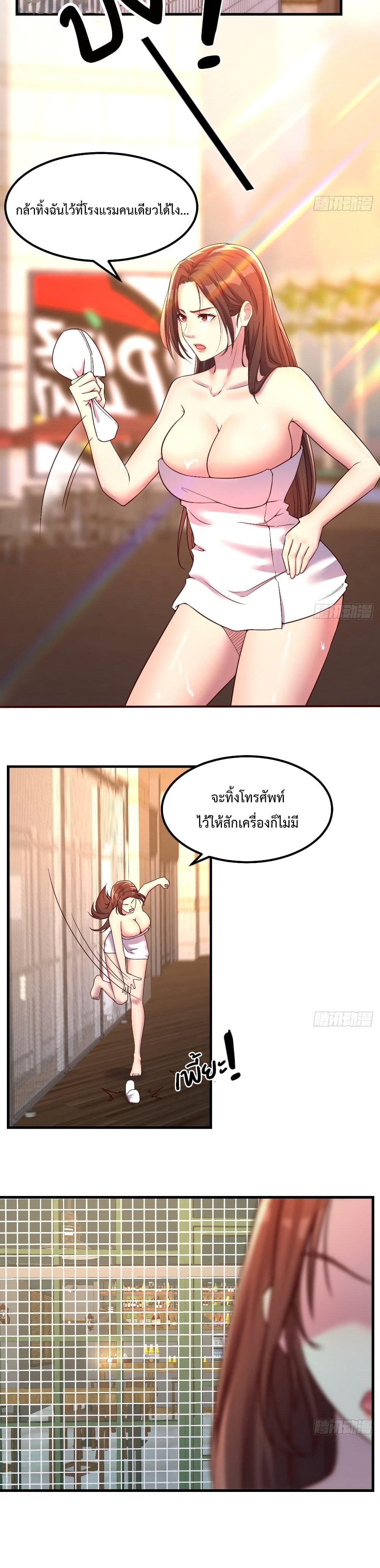 0009.jpg