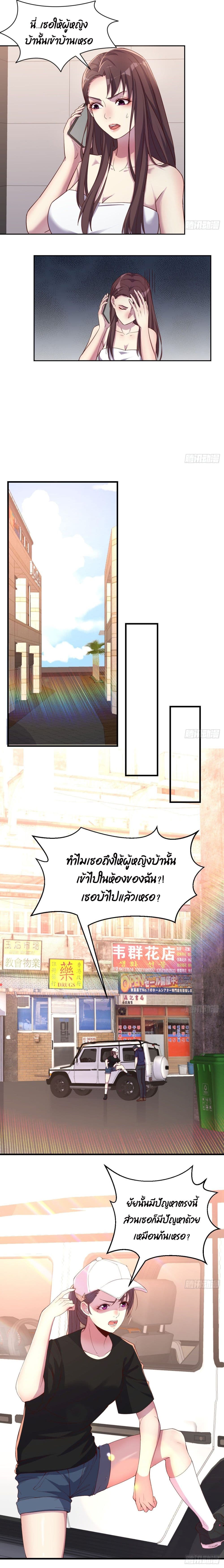 0006.jpg