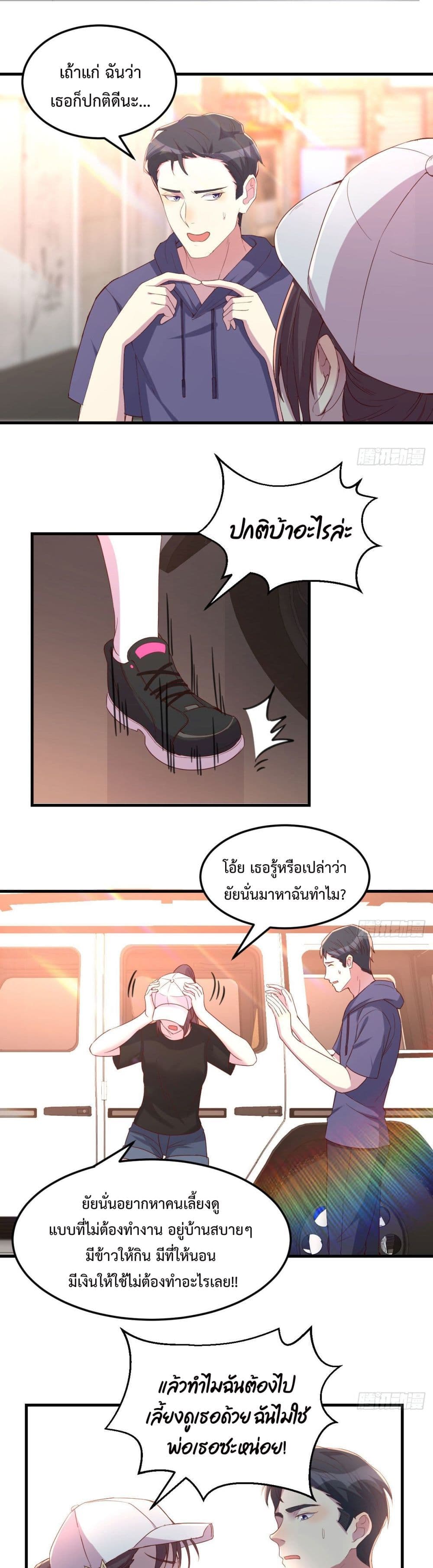 0005.jpg