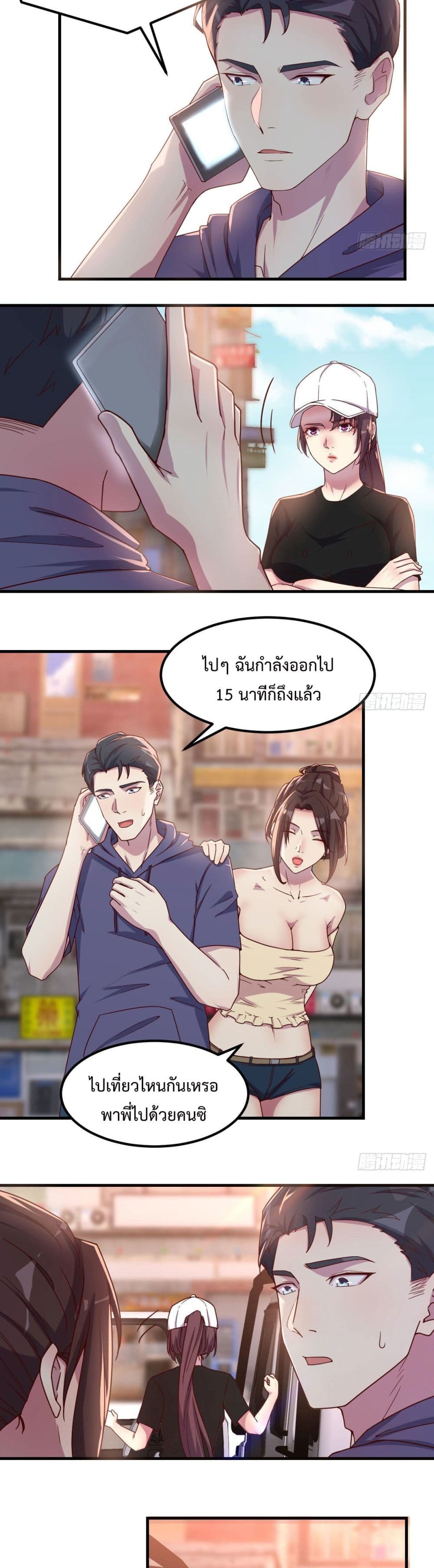0009.jpg