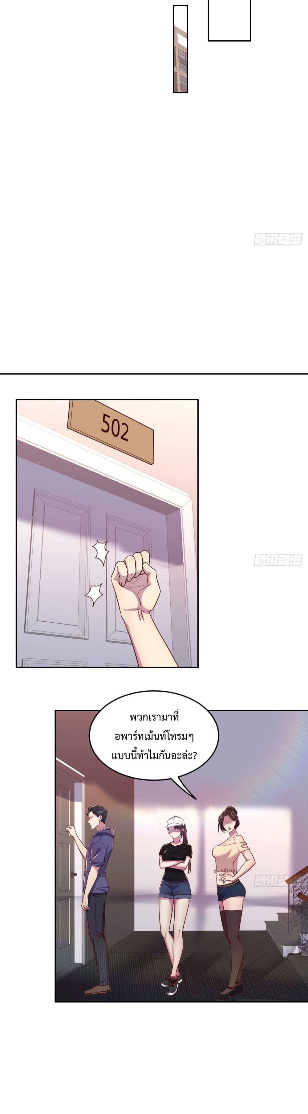 0013.jpg
