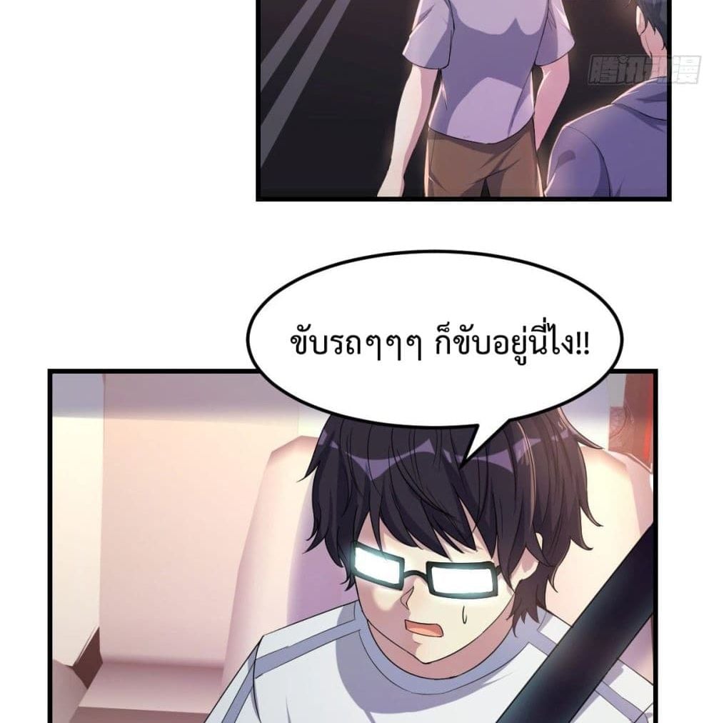 0008.jpg