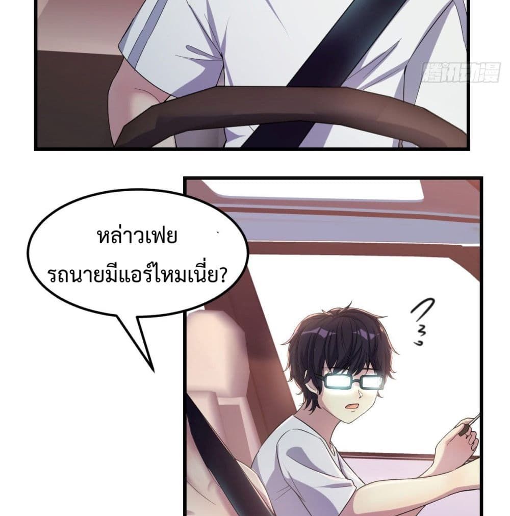0009.jpg