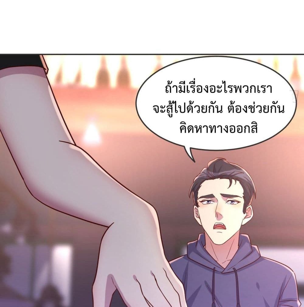 0009.jpg