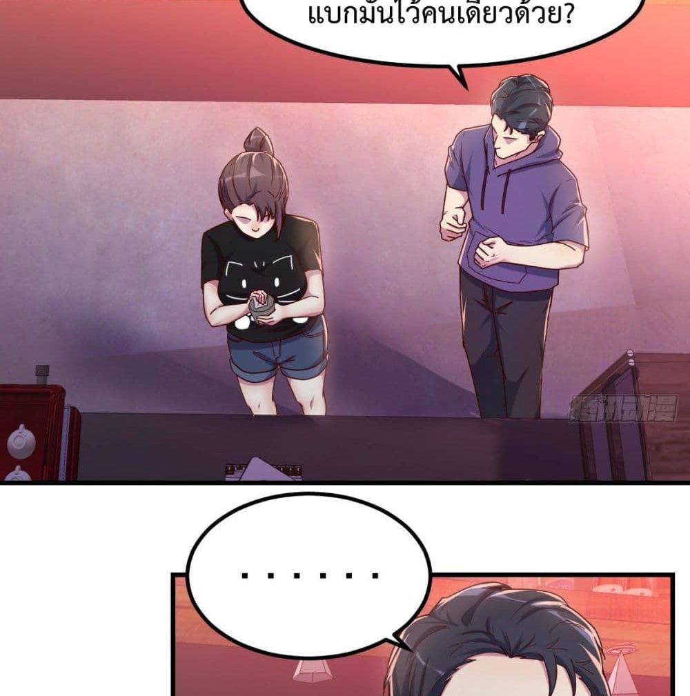 0012.jpg