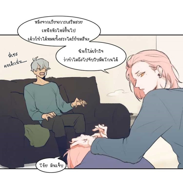 0007.jpg
