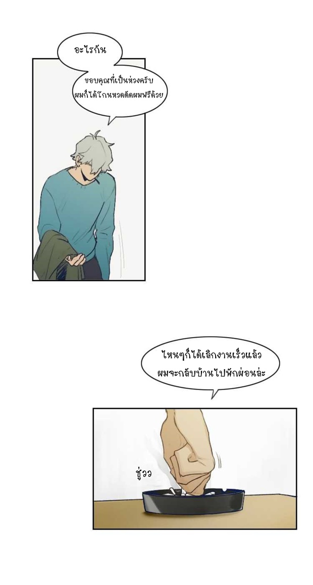 0009.jpg