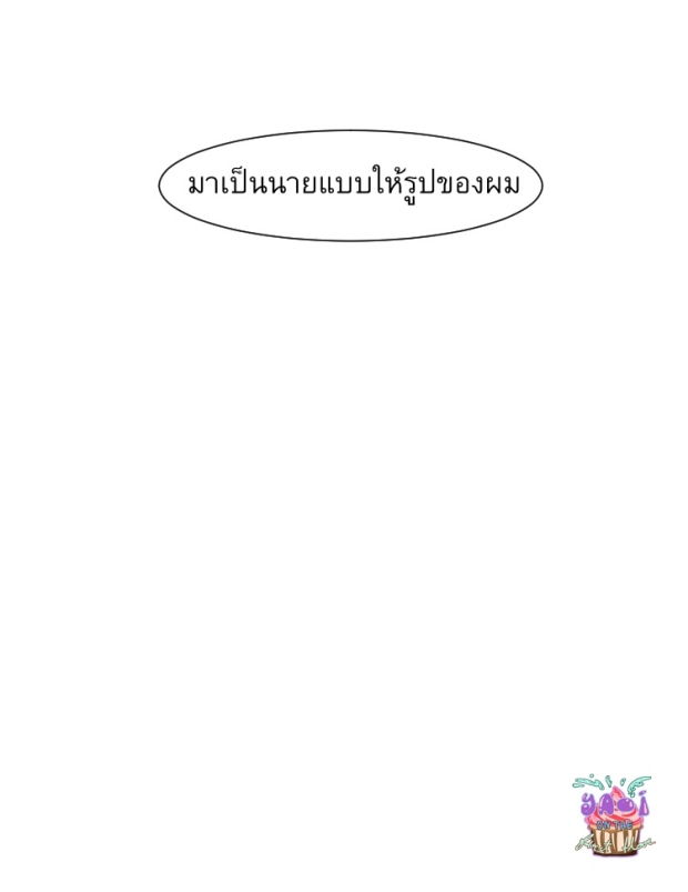 0006.jpg
