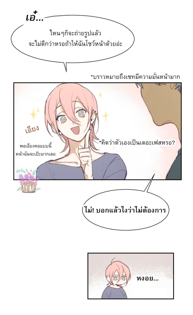 0009.jpg