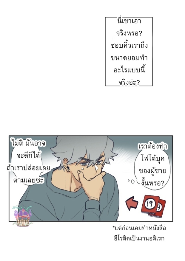 0022.jpg