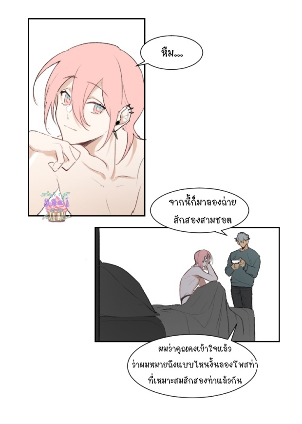0005.jpg