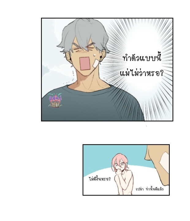 0007.jpg