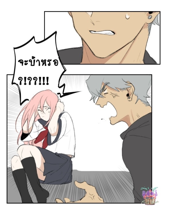 0005.jpg