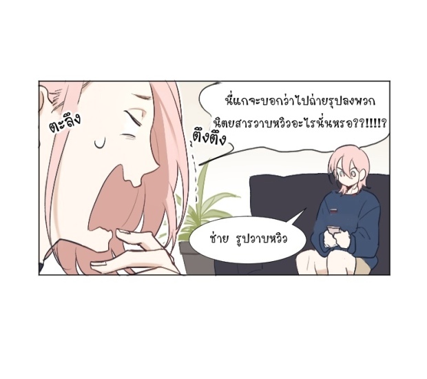 0011.jpg