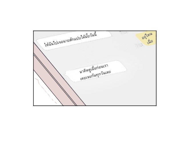 0014.jpg