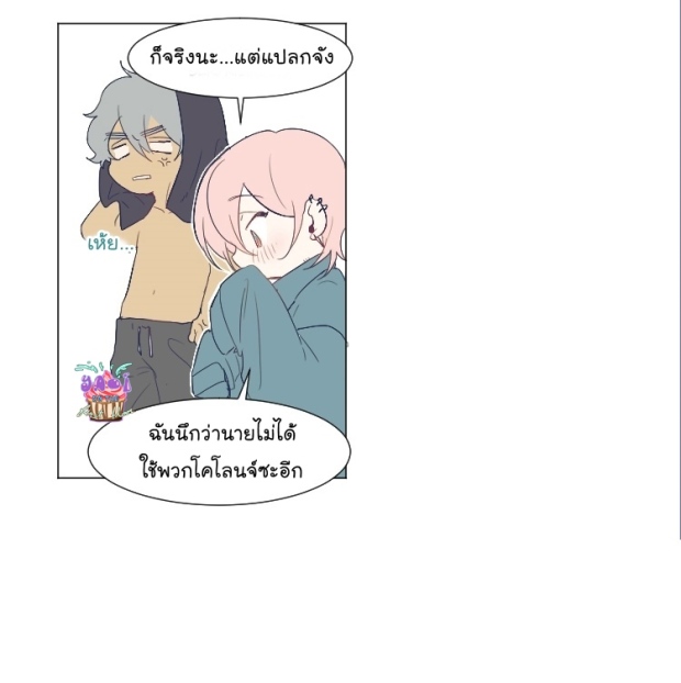 0006.jpg
