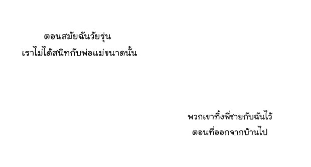 0006.jpg