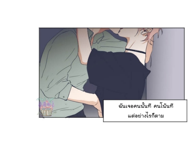 0014.jpg