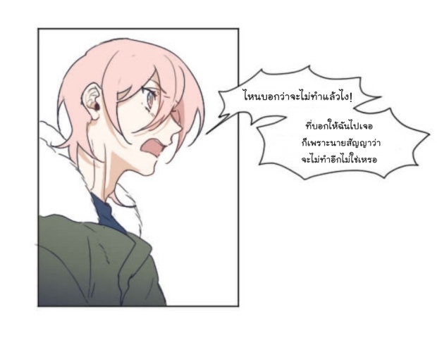 0008.jpg