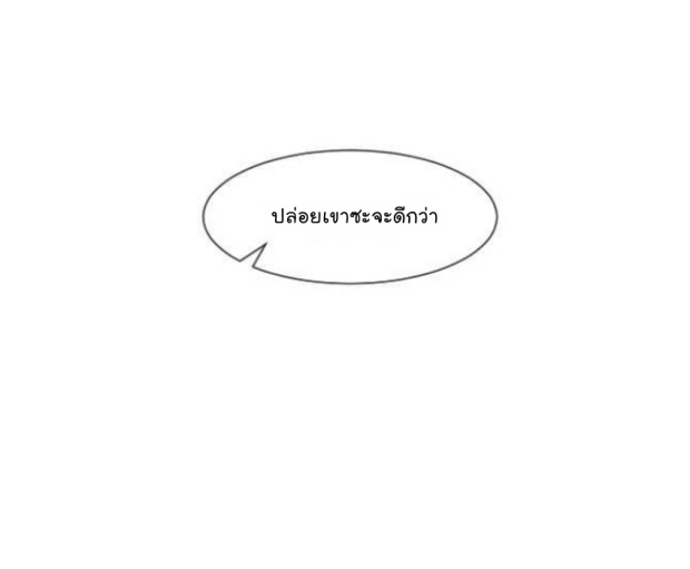 0006.jpg