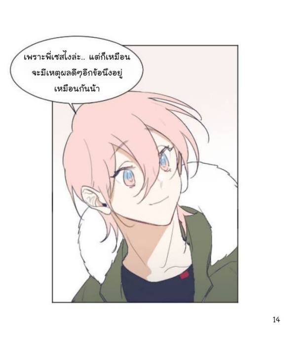 0016.jpg