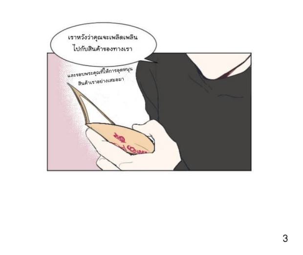 0007.jpg