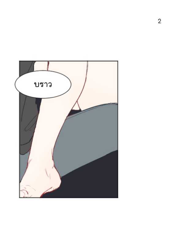 0006.jpg