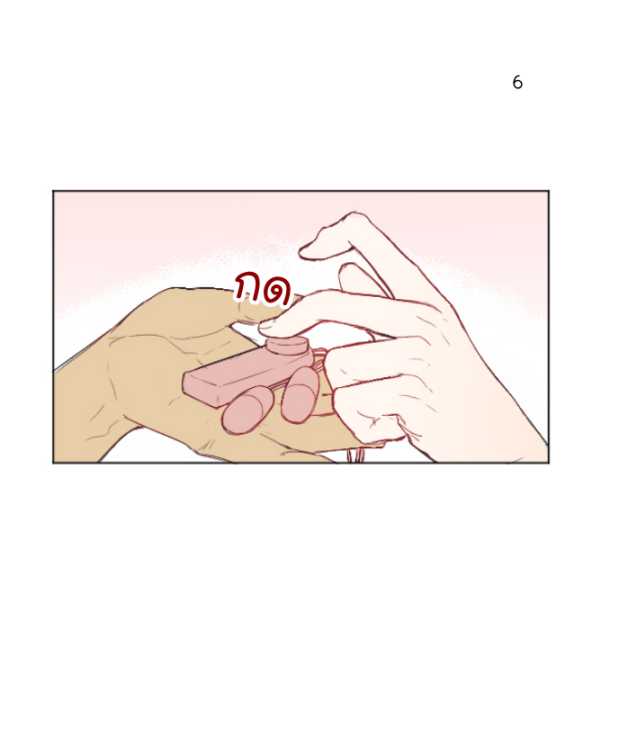 0010.jpg
