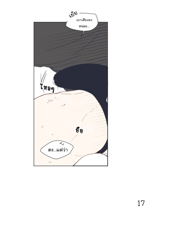0021.jpg