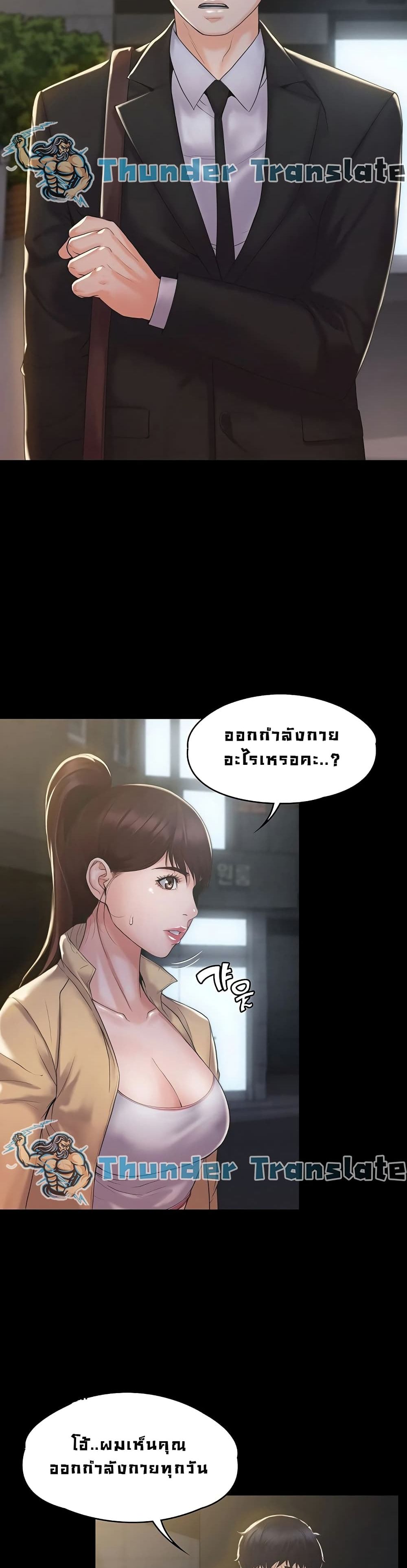 0005.jpg