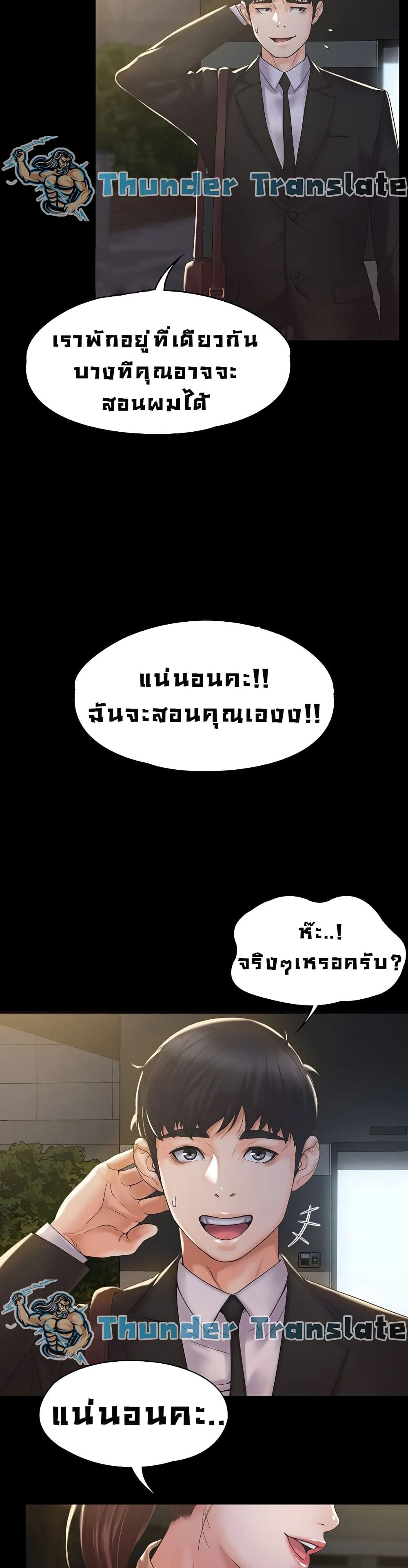 0006.jpg