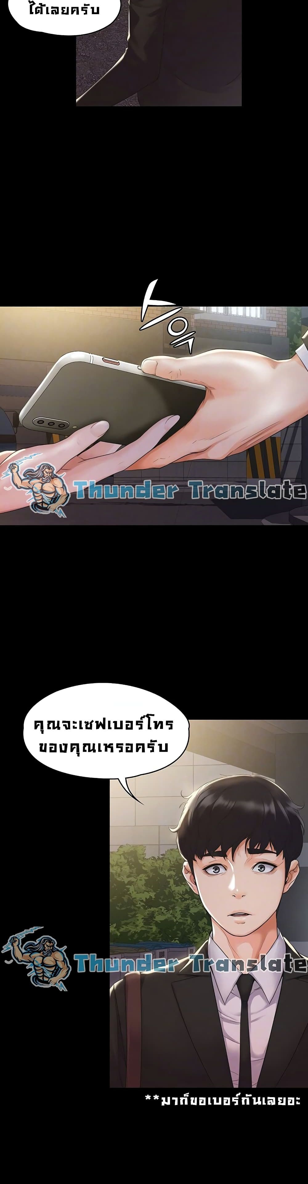 0010.jpg