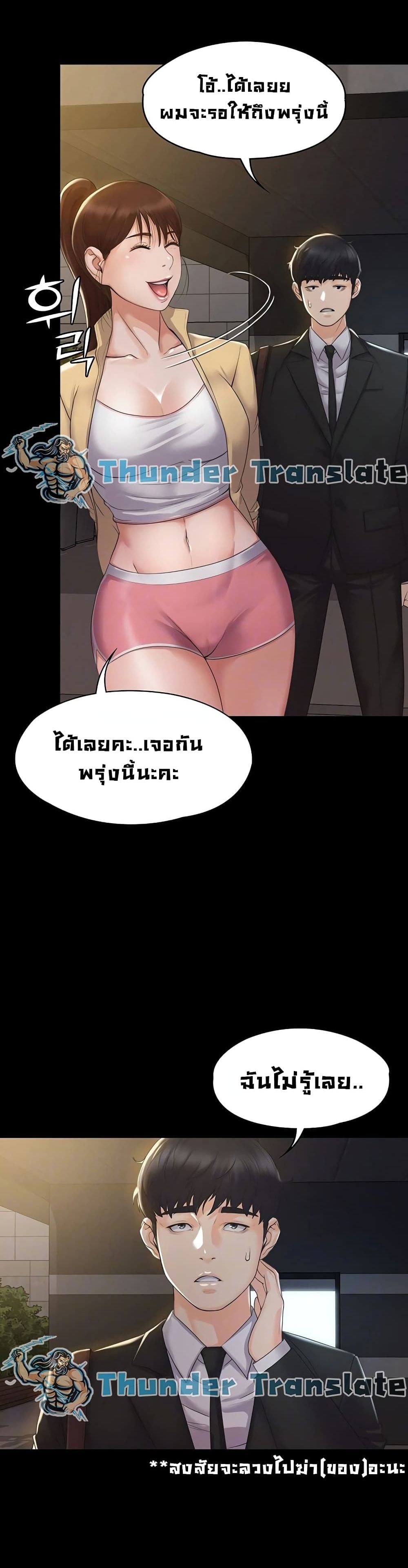 0015.jpg