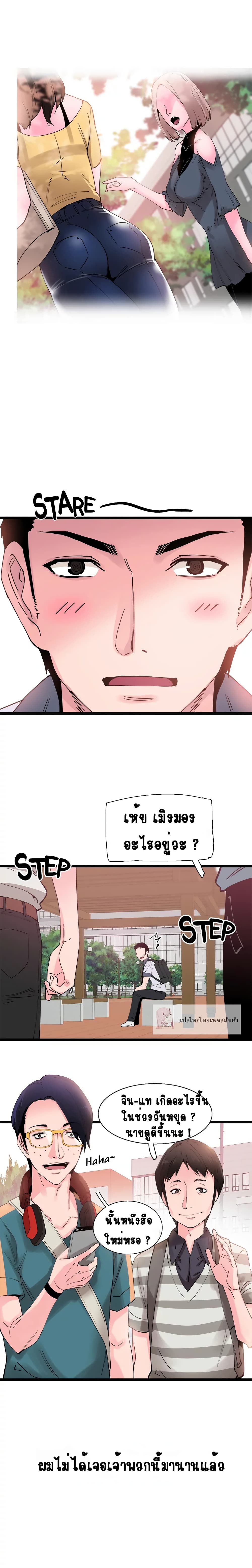 0005.jpg