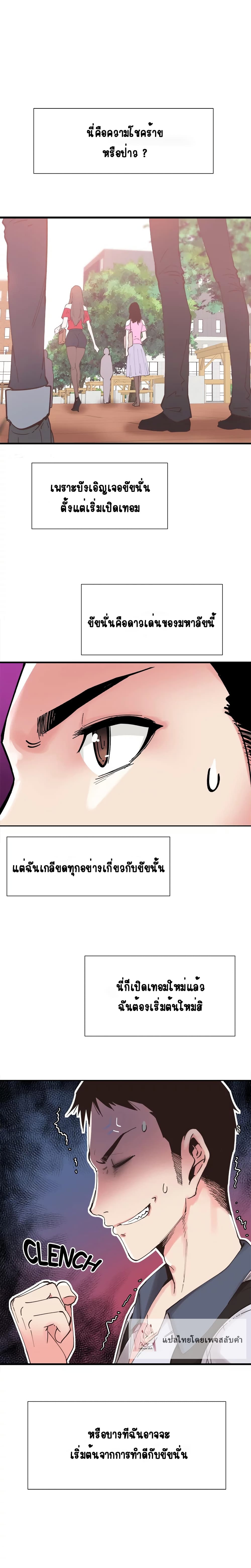 0010.jpg