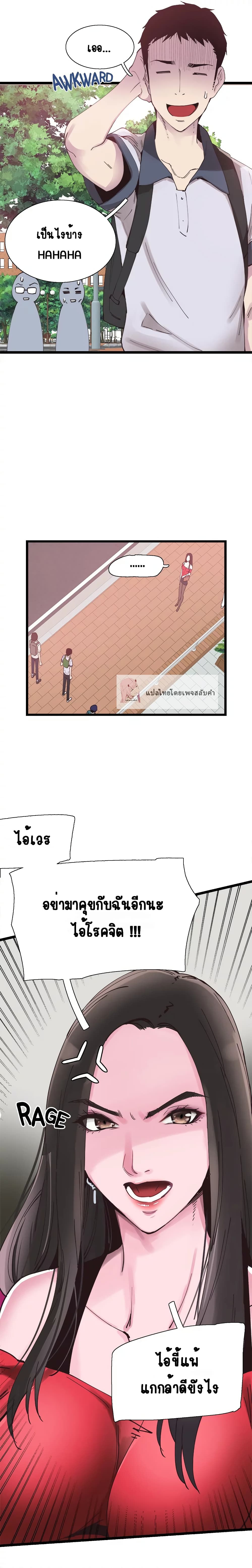 0012.jpg