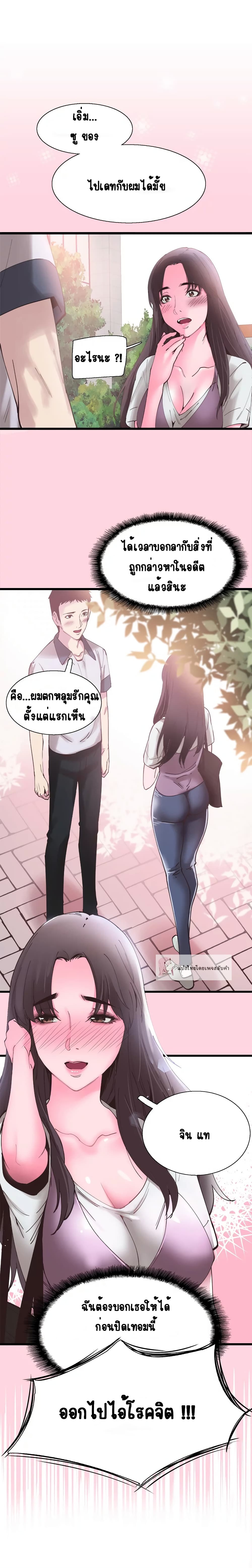 0025.jpg