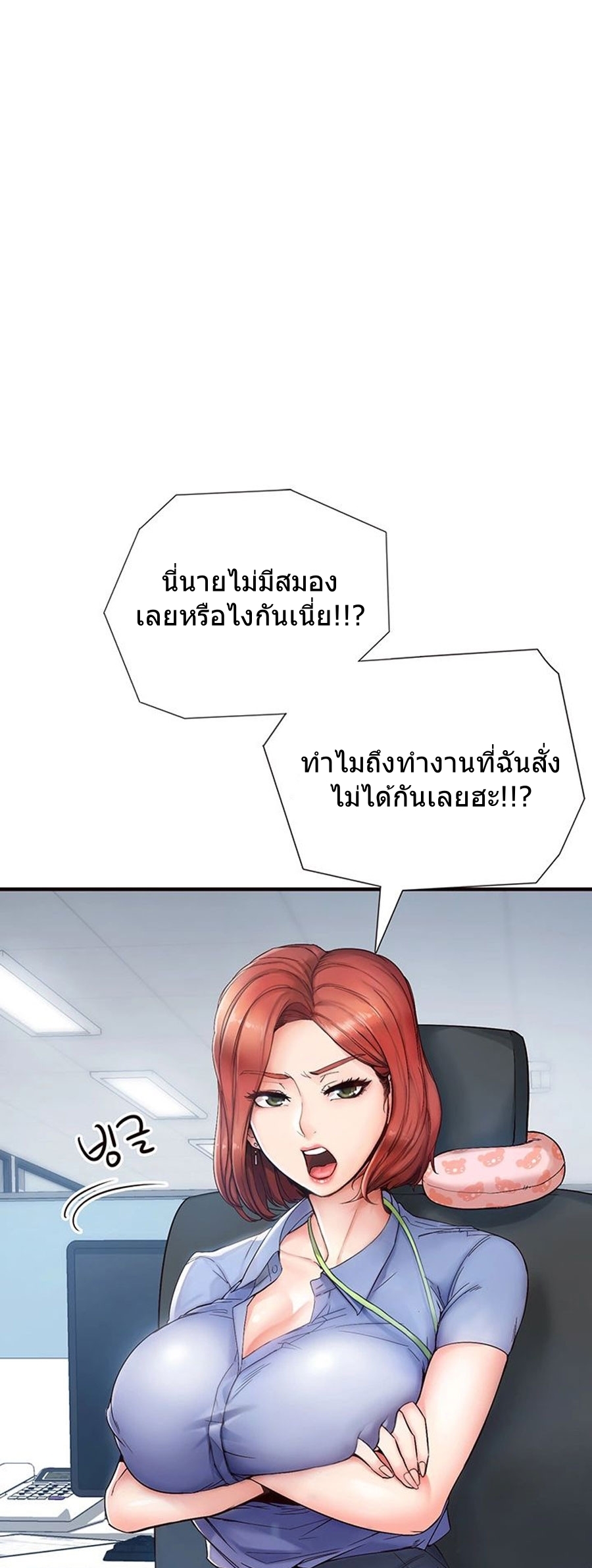 0003.jpg