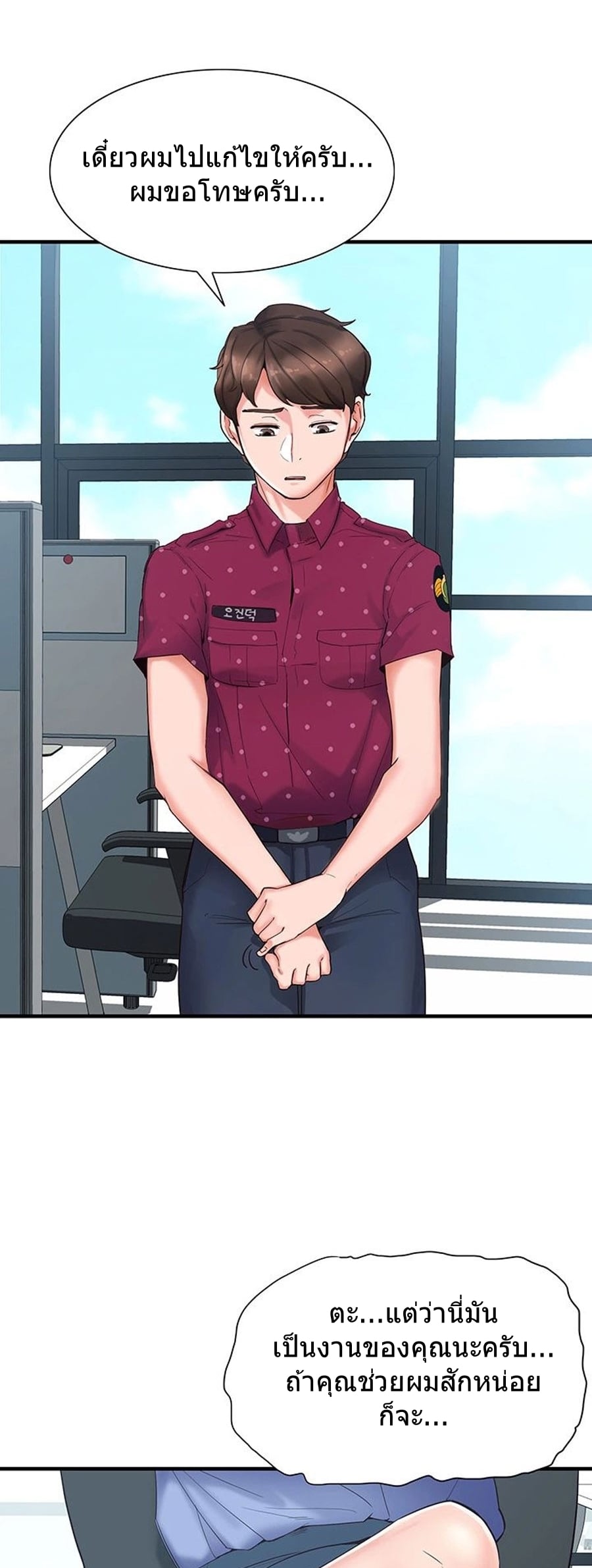0005.jpg