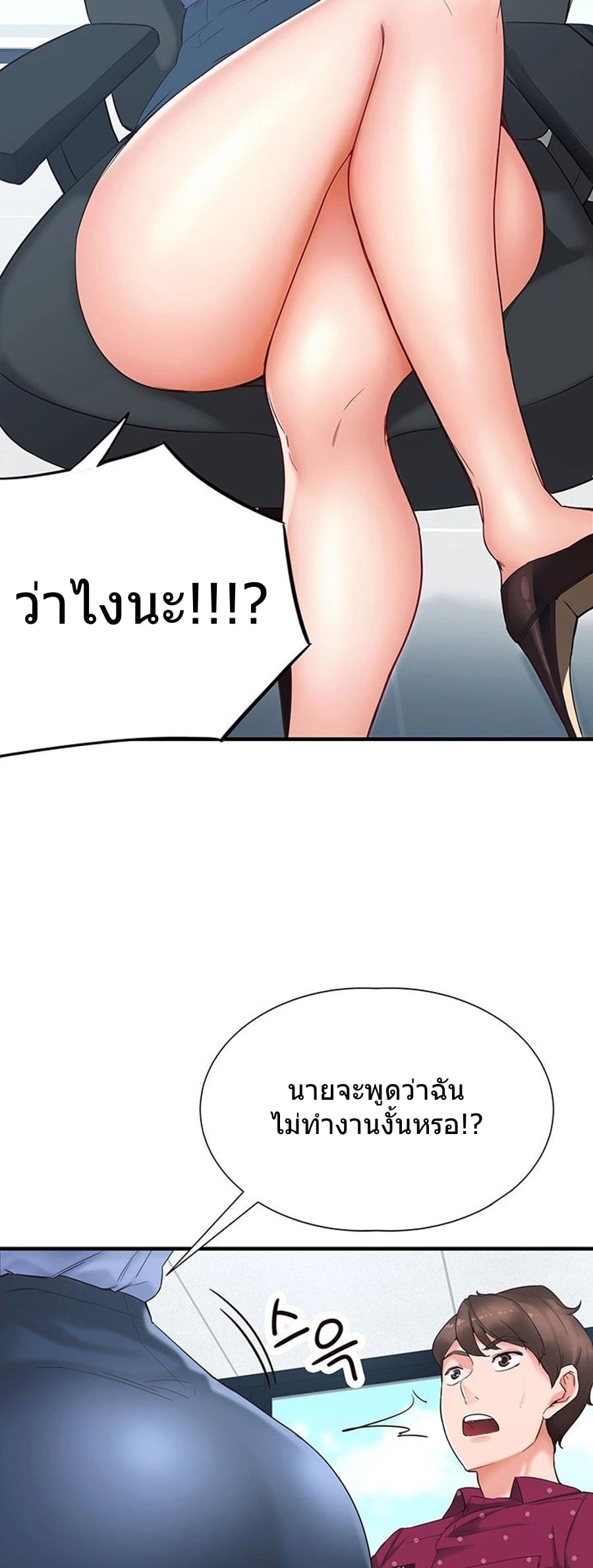 0006.jpg