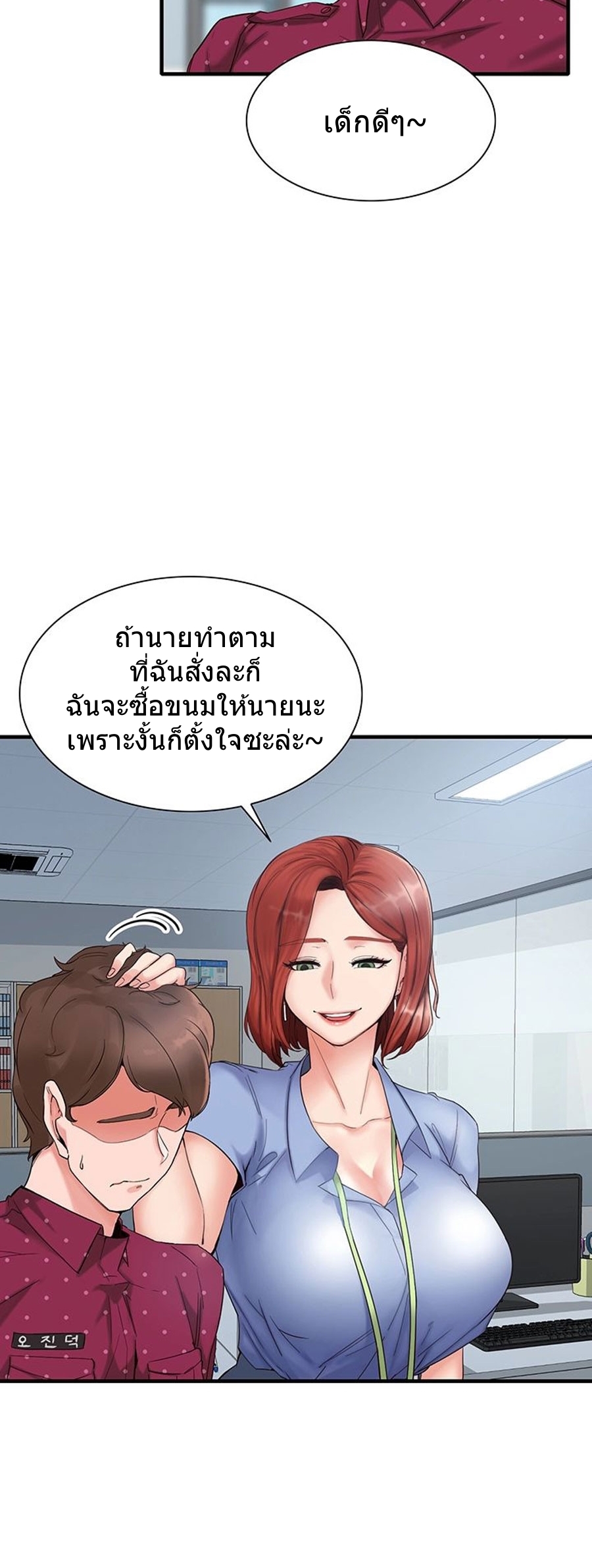 0011.jpg