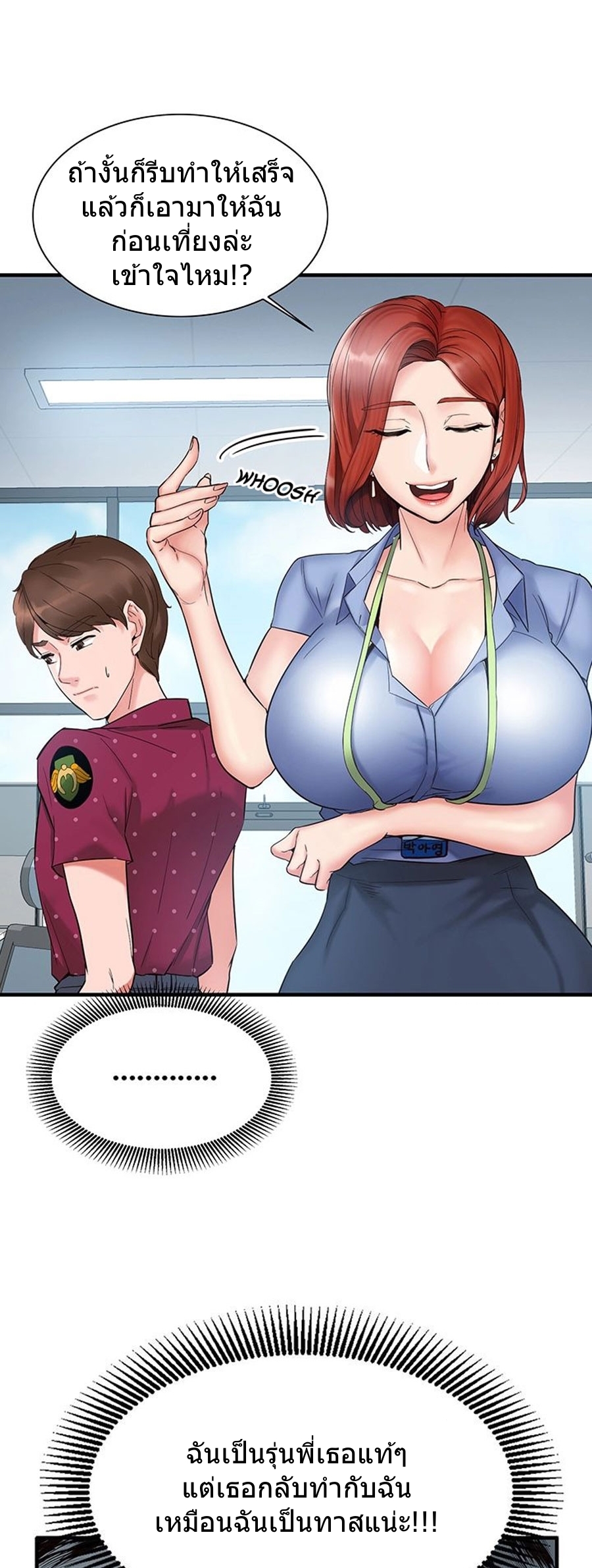 0012.jpg