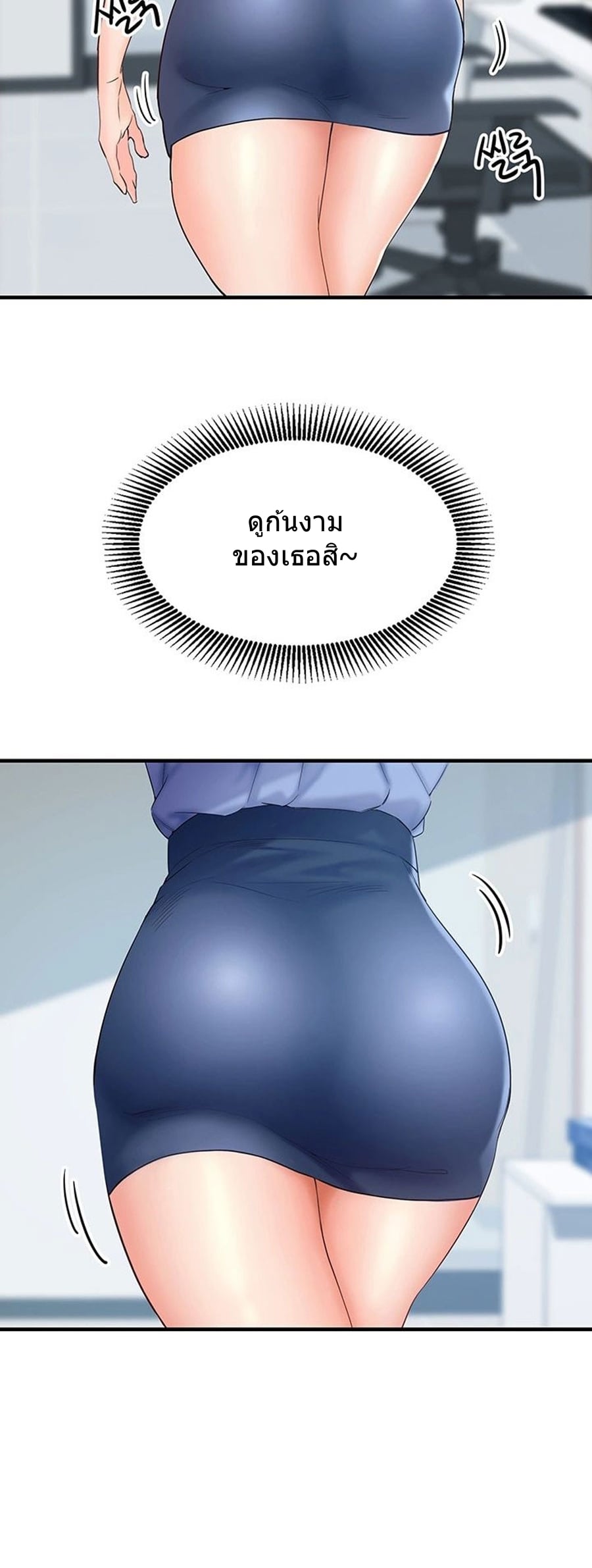 0014.jpg