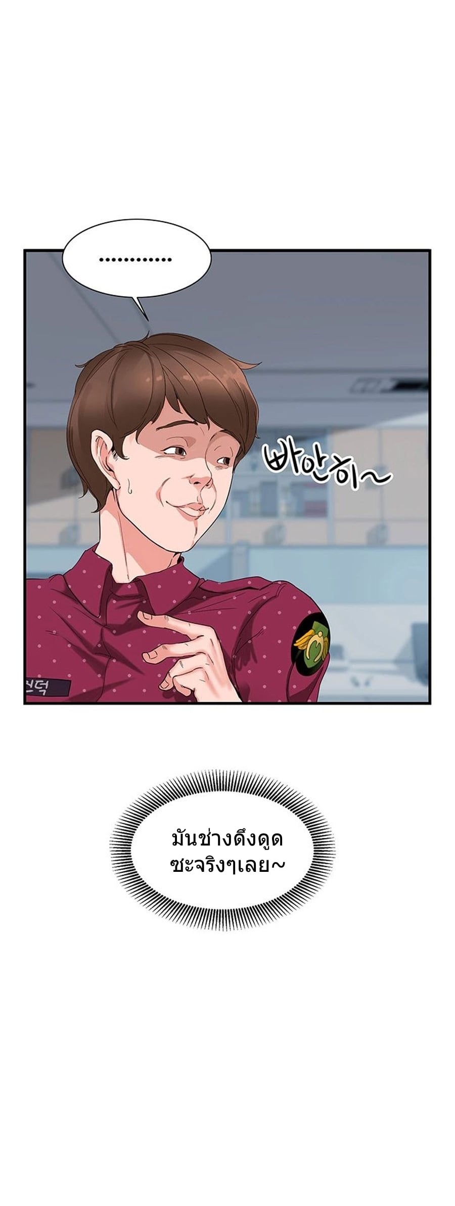 0015.jpg
