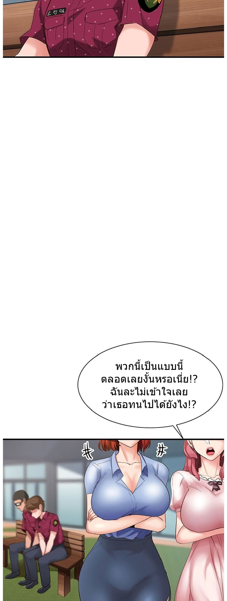 0025.jpg