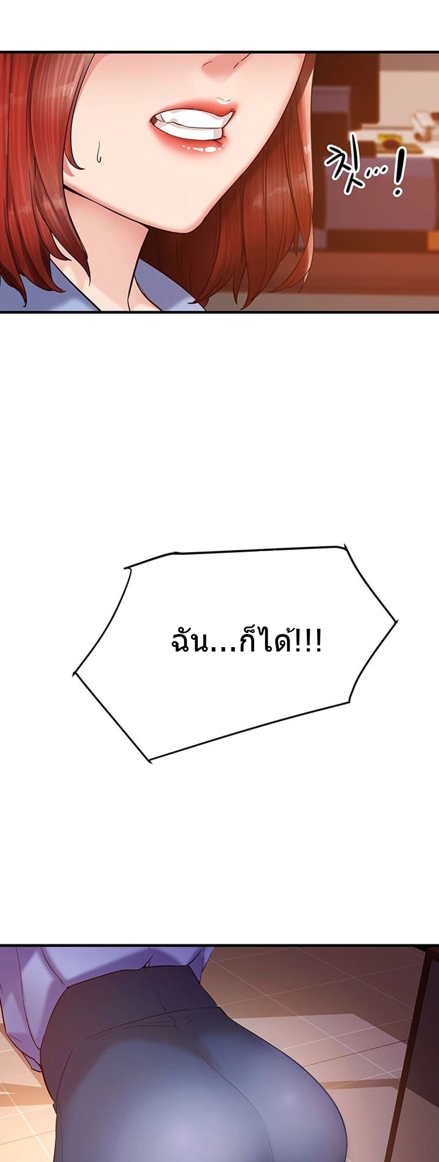 0072.jpg