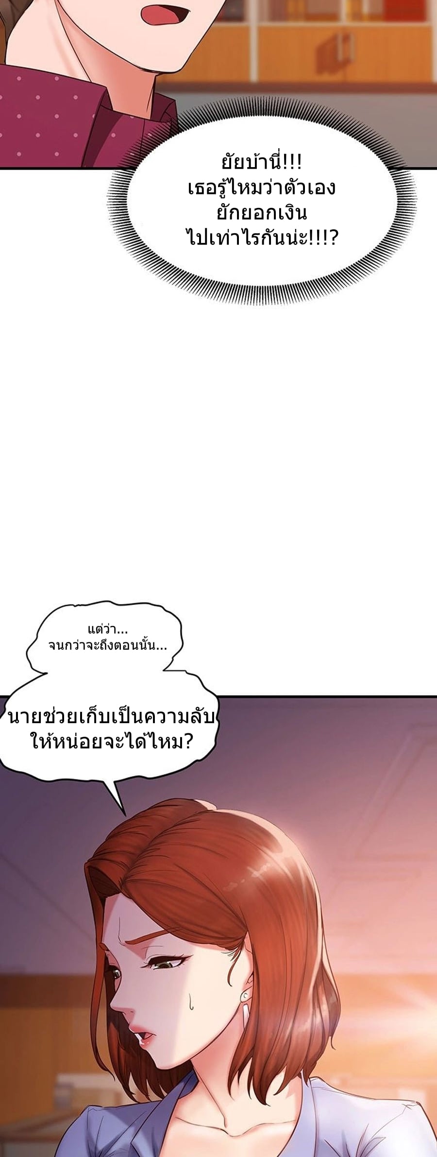 0075.jpg