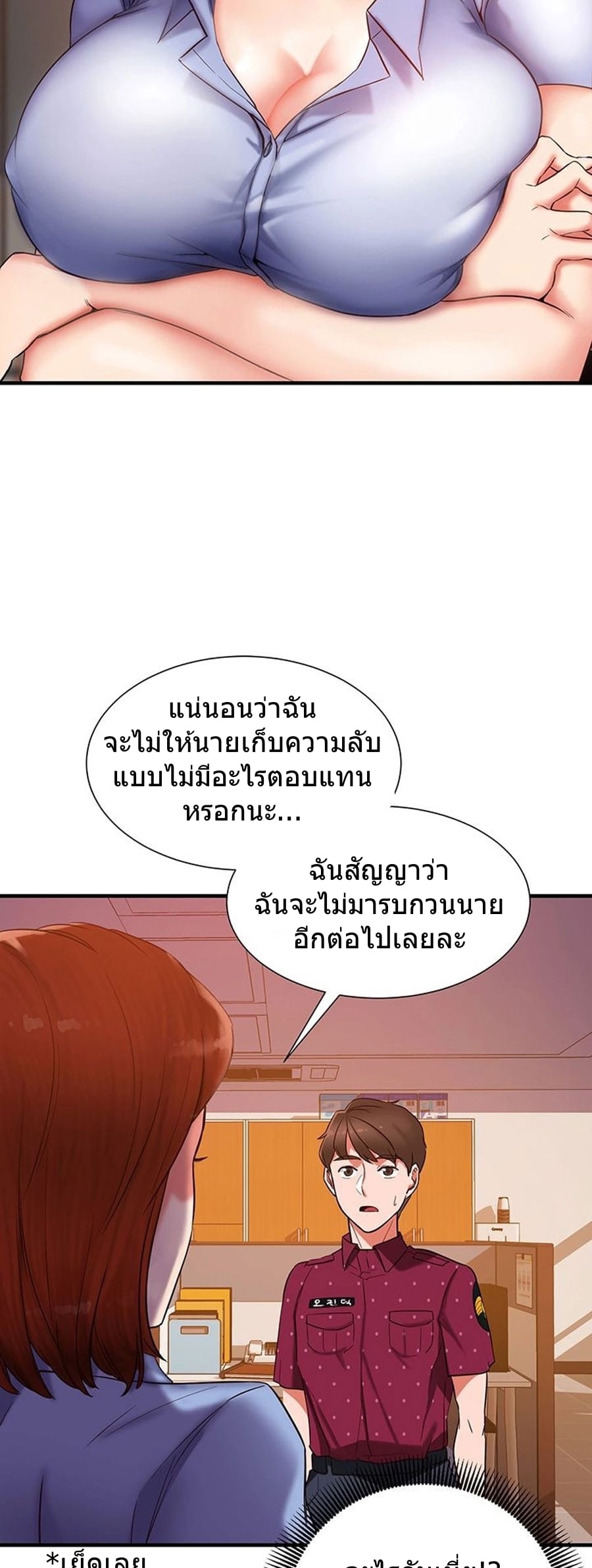 0076.jpg